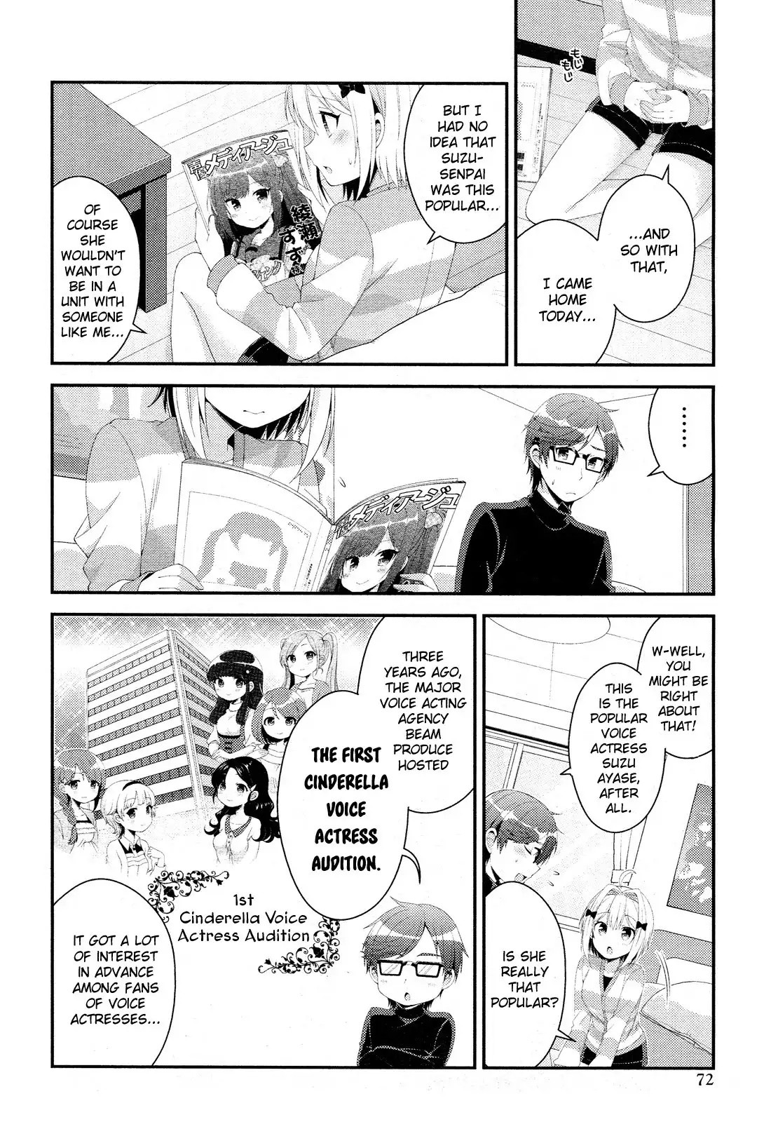 Heroine Voice Chapter 2 18